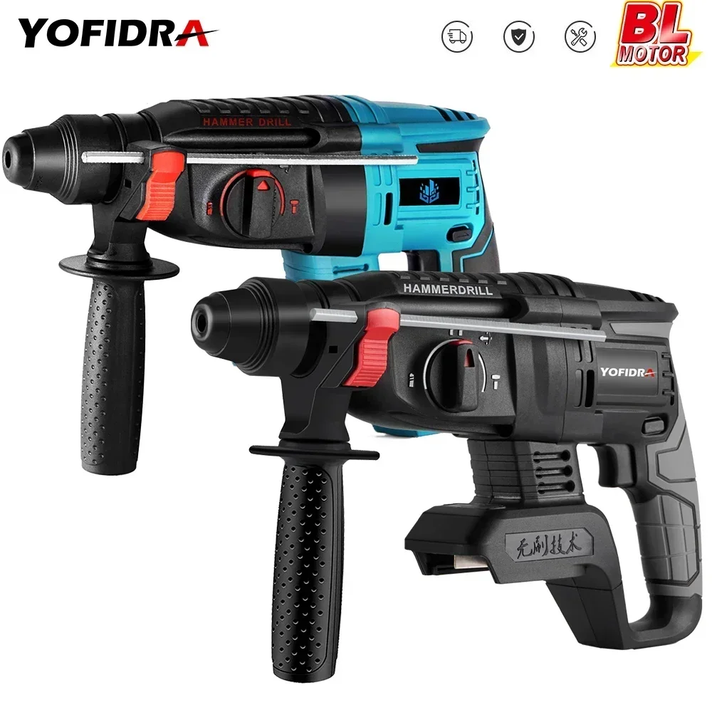 Yofidra 브러시리스 전기 해머 드릴, 무선 다기능 전기 픽 로터리 도구, Makita 18V 배터리용, 26mm