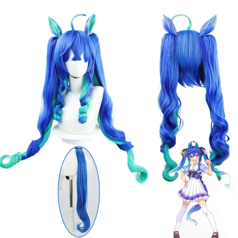 متوفر أوما موسومي التوأم توربو شعر مستعار تأثيري أنيمي لعبة جميلة ديربي الباروكات الذيل الاصطناعية ألياف مقاومة للحرارة شعر مستعار + غطاء شعر مستعار