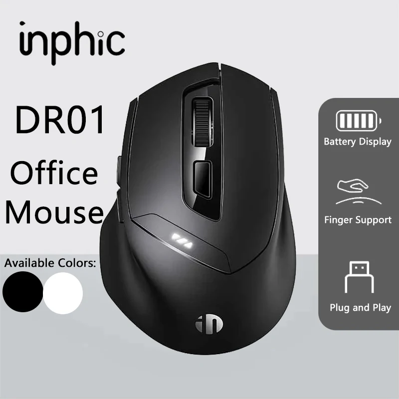 

Беспроводная мышь Inphic DR01 Bluetooth, эргономичный дизайн, бесшумная перезаряжаемая мышь для домашнего офиса, ноутбука, настольного компьютера и планшета