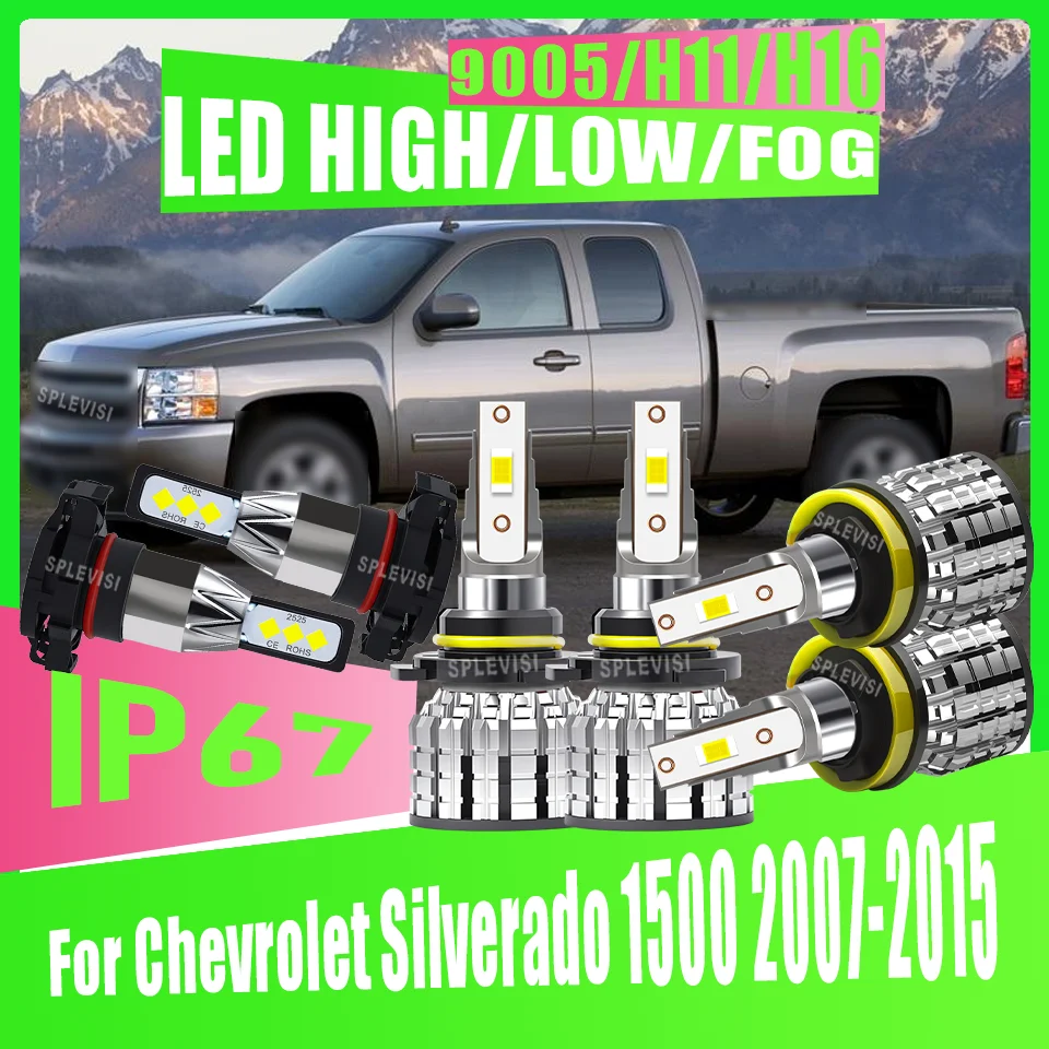 

Extreme Weather Resistant - Complete LED Headlight/Fog Light Set For Chevrolet Silverado 1500 2007 2008 2009 2010 2011 2012-2015