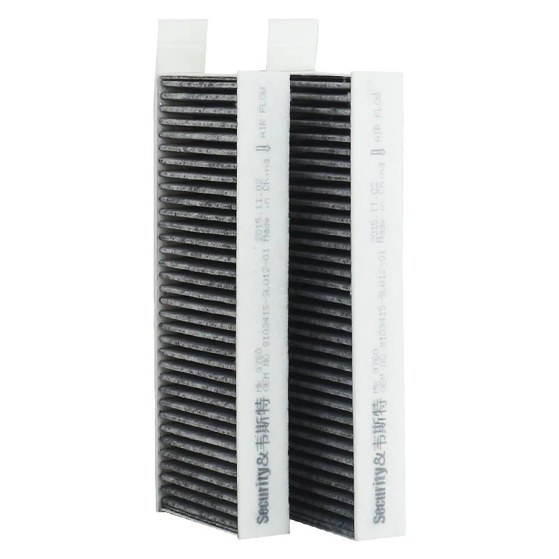 For PEUGEOT 308II 308 SW 508 508SW 5FV,HMZ,BHZ,9HC Activated Carbon Air Cabin Filter 9804163380 CUK26014-2 MK9760