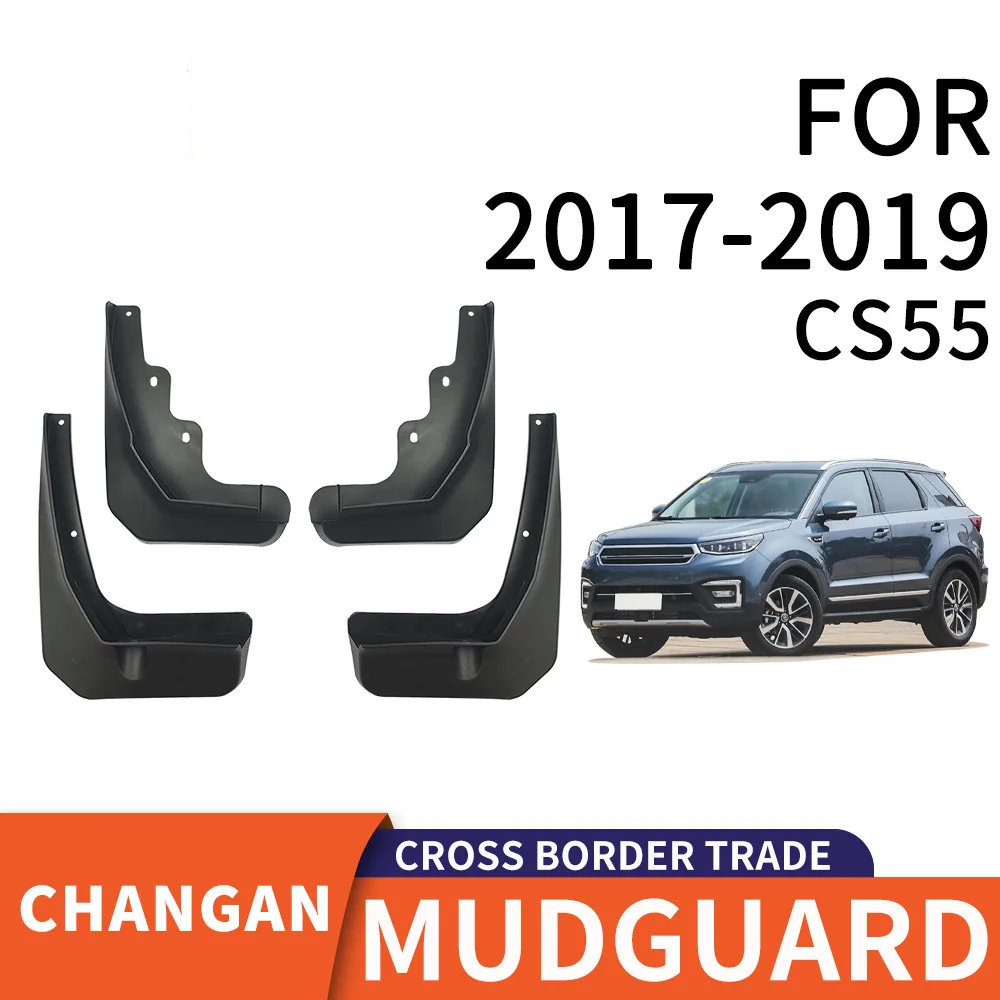 

For 2017-2019 Changan CS55 mudguard Mudflaps Front Rear Flares Splash Guards Cover Car Accessoie