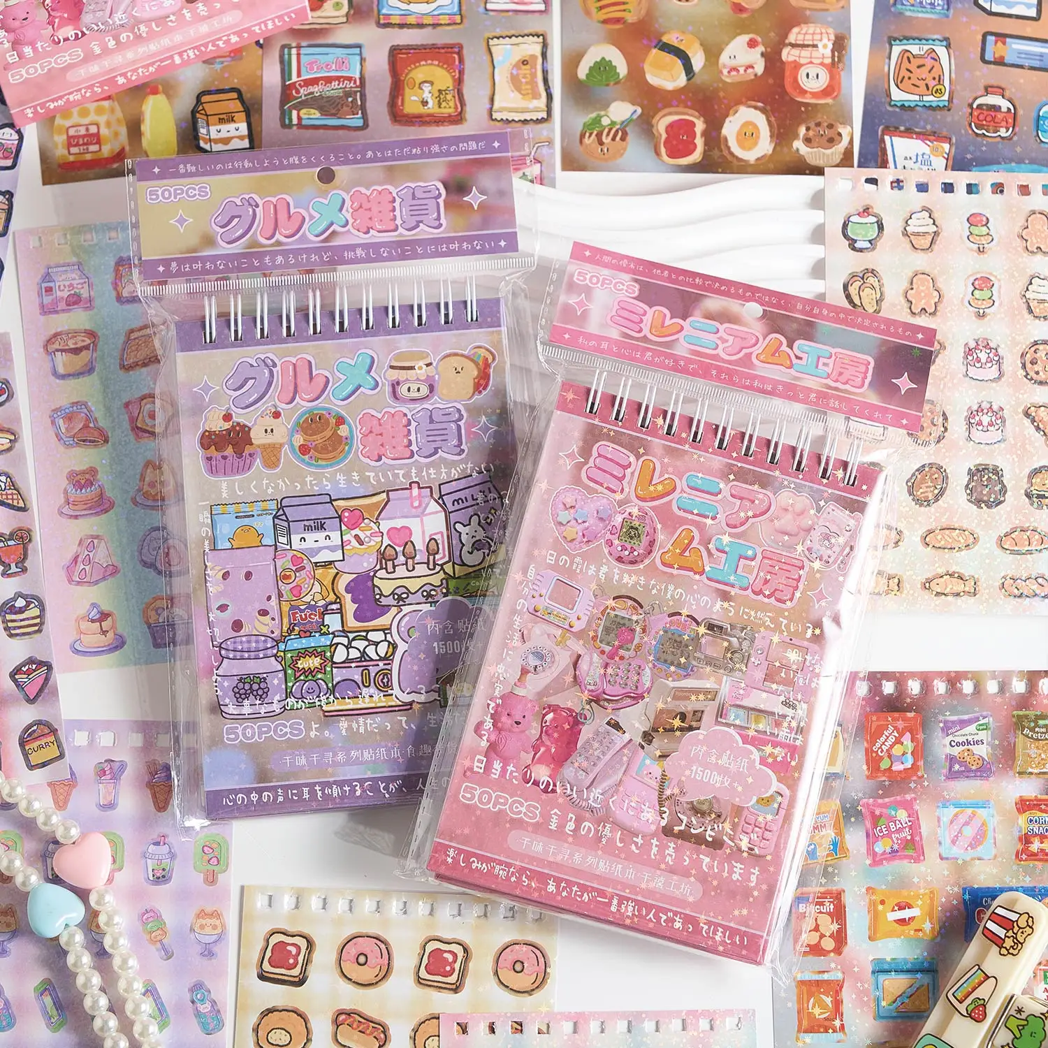 

50pcs/bag Japanese-Style Gourmet Coil-Bound Sticker Book: Thousand Flavors, Thousand Journeys Series DIY Journaling Collage