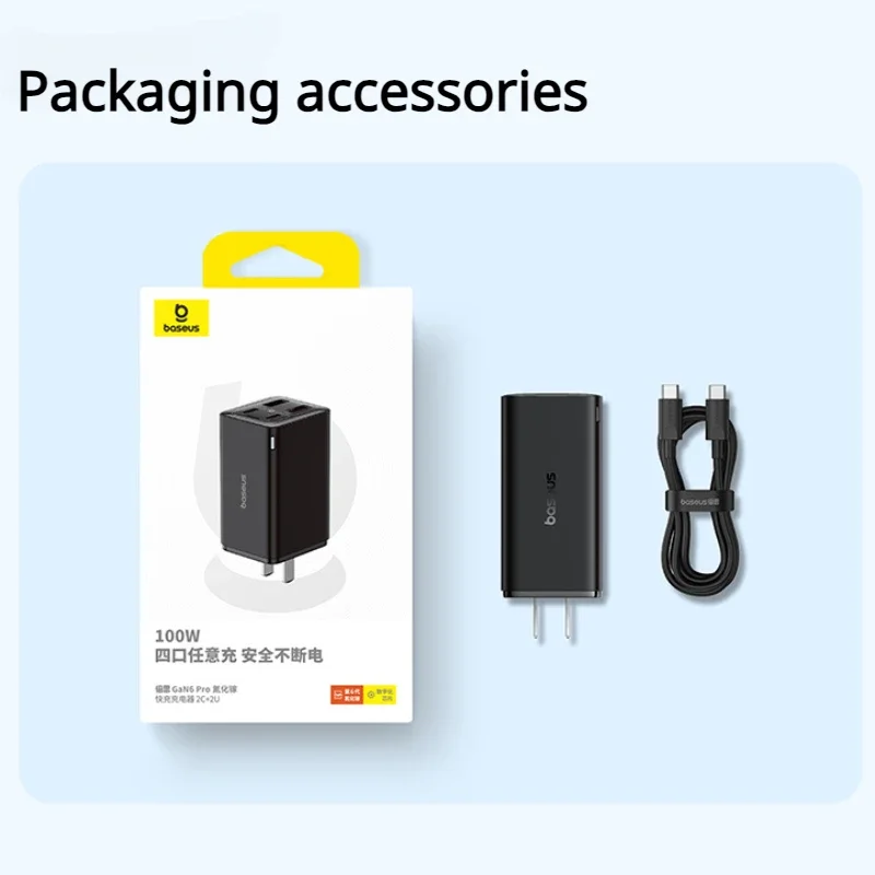 Baseus 100W Gallium Nitride Charger Fast Charging Dual Type-C Data Cable PD Laptop for iPhone15promax Android Huawei iPad