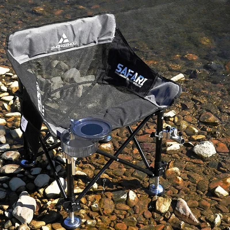 

Folding Moon Chair for Complex Terrain, Heavy-Duty Fishing Seat with Adjustable Legs, Portable Outdoor Bank Fishing Chair