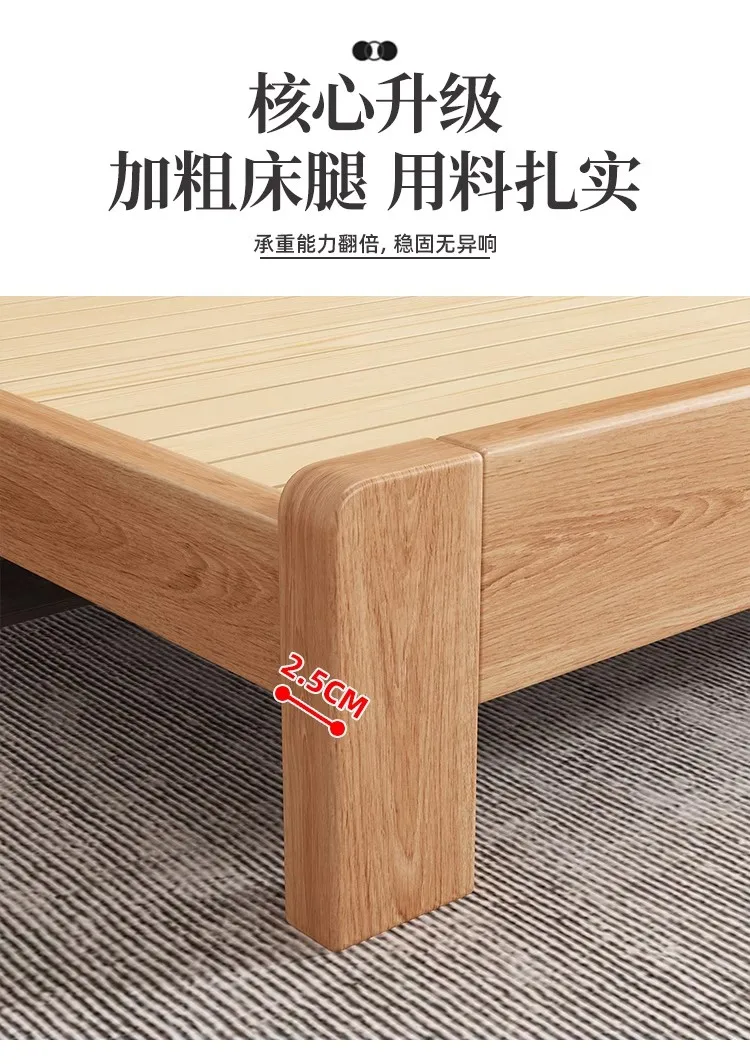 Full solid wood double bed, home, bedroom, log, oak minimalist