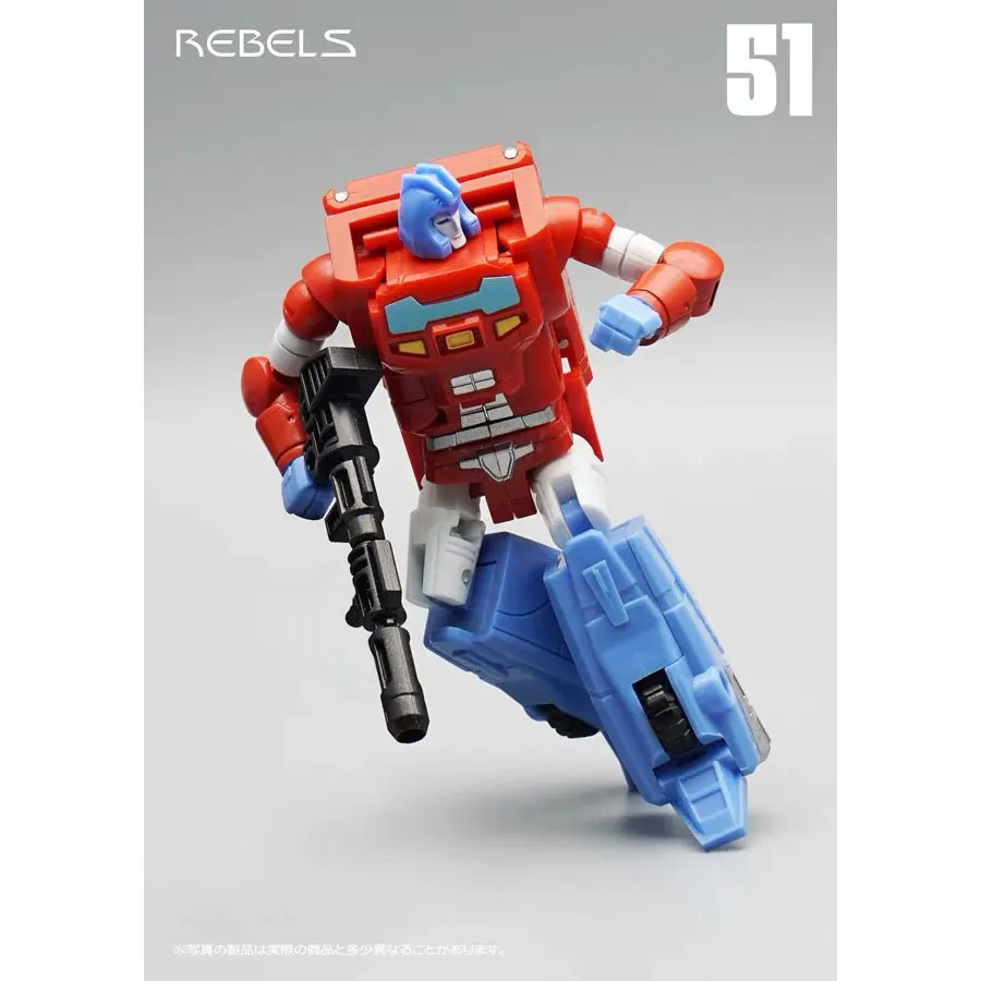 MFT 51 MF51 Resister OP 변환 장난감 11cm 소규모 Orion Pax O.P Mech 팬 액션 피규어 장난감