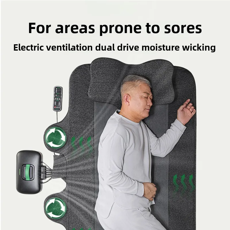 Lifting bed Household elderly Electric get-up aid Bed turning care Mattress ventilation