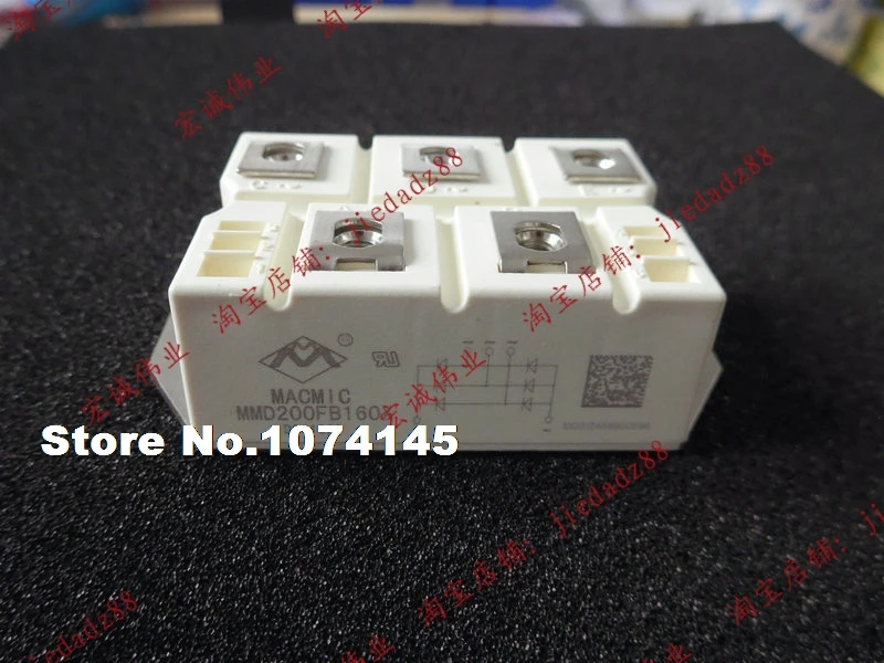 

MMD200FB160X IGBT power module