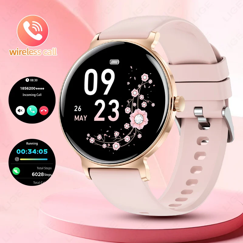 

LIGE Smart Watch 120+ Sports Modes Wireless Calling Waterproof 1.27 Inch Screen Music Control watches for women Android IOS