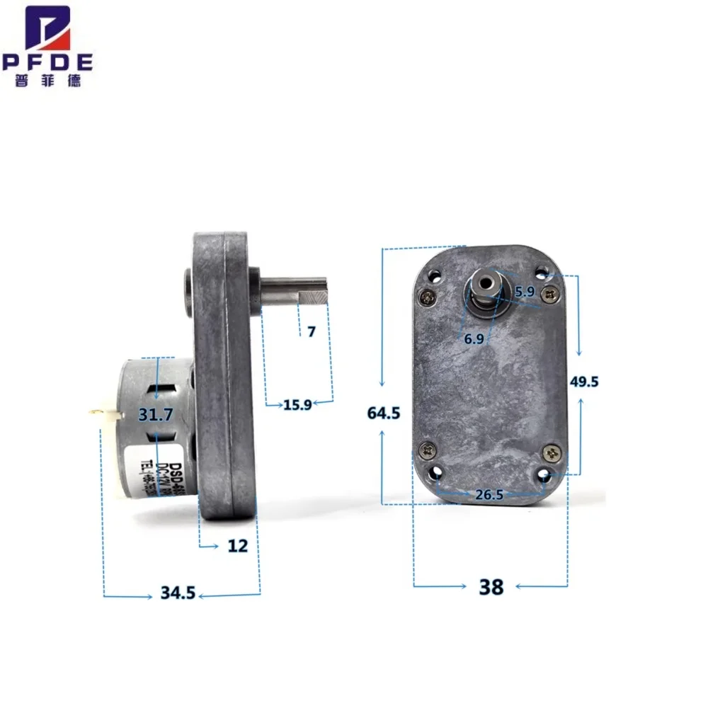 Mini 500 DC geared motor for folding washing machine, 12V 180 RPM, 7-shaped reduction gearbox small motor