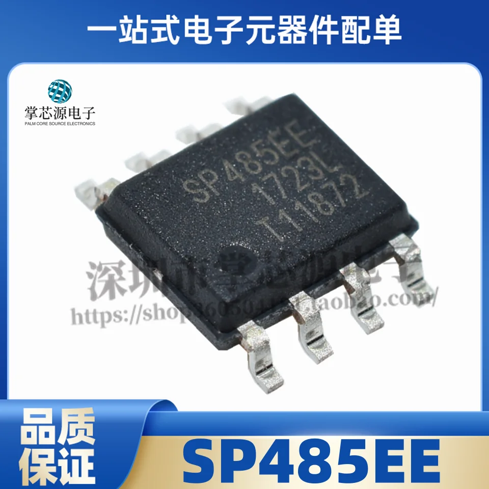 10pcs Imported SP485EEN SP485 SP485REN SP485EE Transceiver SOP-8 In Stock