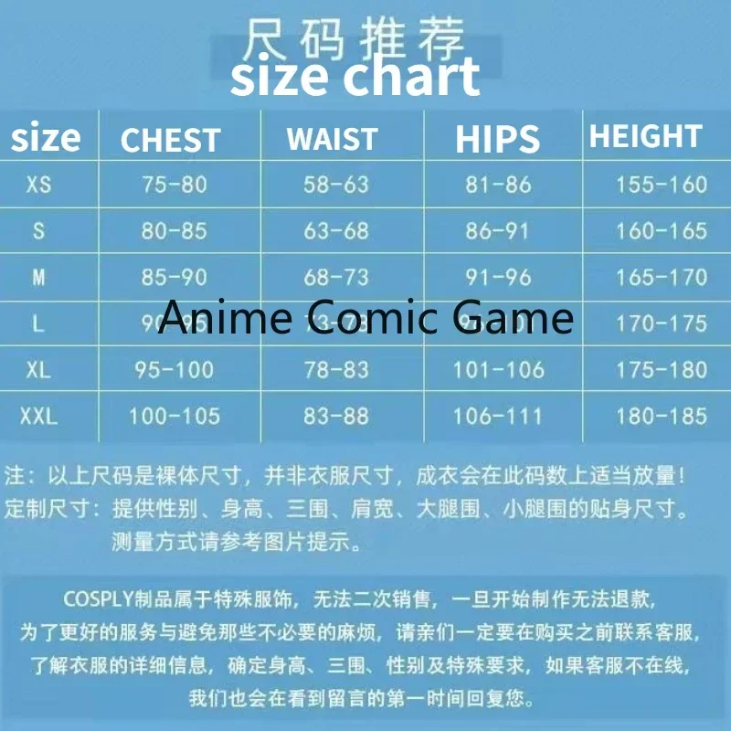 Anime Genshin Impact Shenhe Cosplay ricamo Outfit scarpe parrucche intrecciate gioco donne Sexy tuta vestito Costume Cosplay ragazza