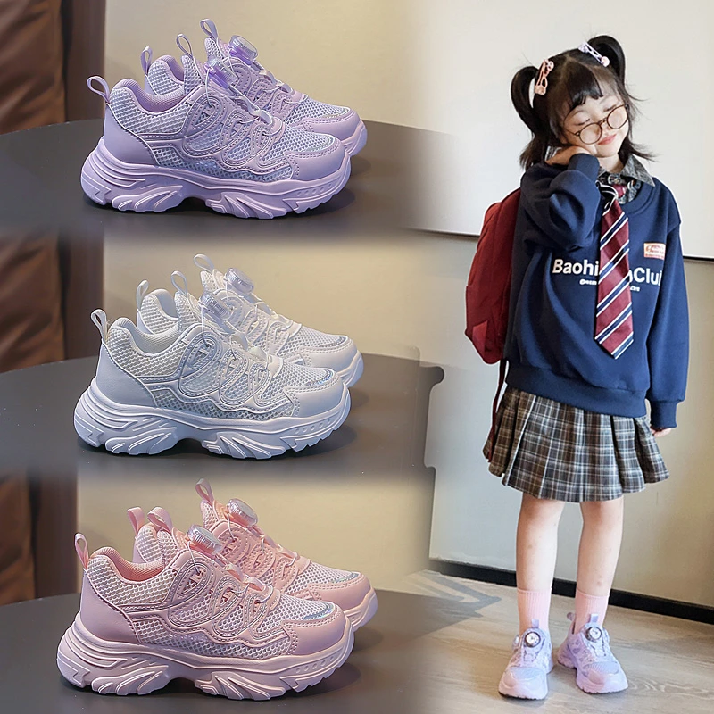 

Детские спортивные кроссовки для девочек, дышащие сетчатые кроссовки для возраста 3-18 лет, с поворотной застежкой, повседневная обувь для школьников