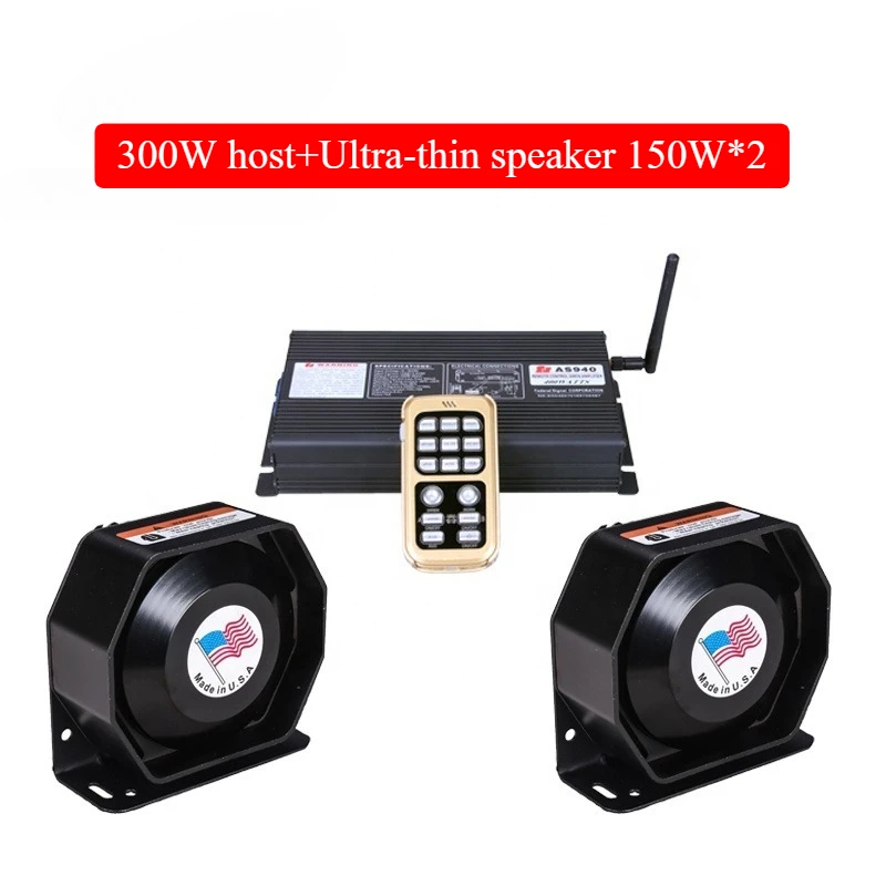 

Wireless 300W Siren Speaker, Car Siren