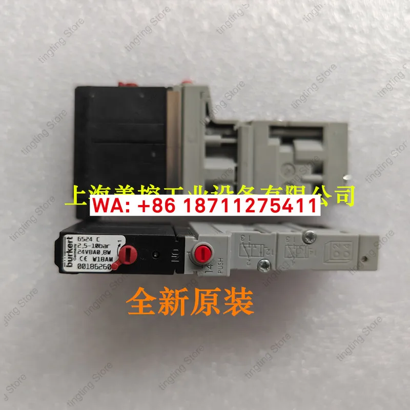 Burkert Baode 6524 C 2.5 Pneumatic Three way Electromagnetic Valve 00186260 Baodi 186260 Valve Group 24V