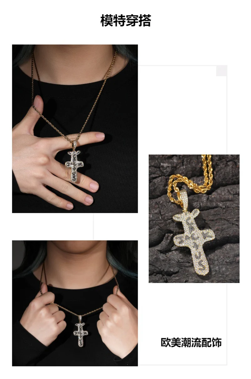 Hip Hop Bling Iced Out Cactus Jack cross pendant necklace for men rapper jewelry gold silver color