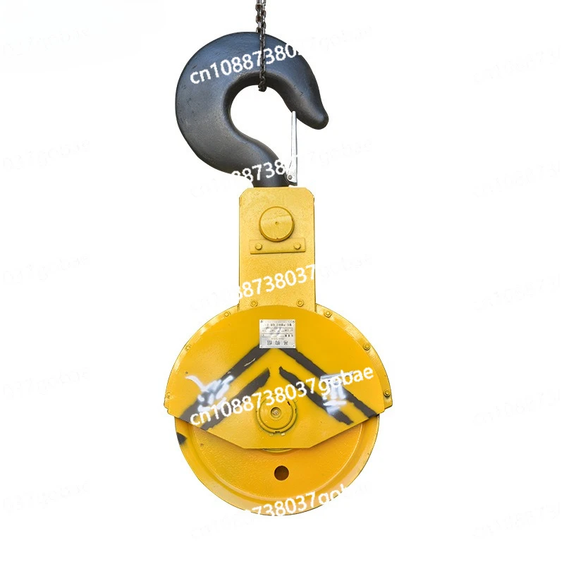 Supply All Kinds of Crane Hook Hoist Hook Accessories, Complete Specifications