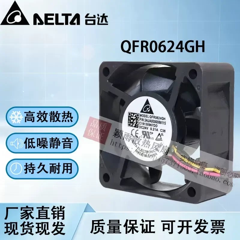 for DELTA QFR0624GH UH SH 6025 24V 0.21A 6CM Cooling Fan for ABB Inverter