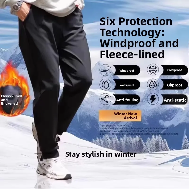 

Thiened Fce Casual Loose Work Trousers Men's Autumn Winter Wear Comfortable Warm Straight Leg Pants Elastic Waist