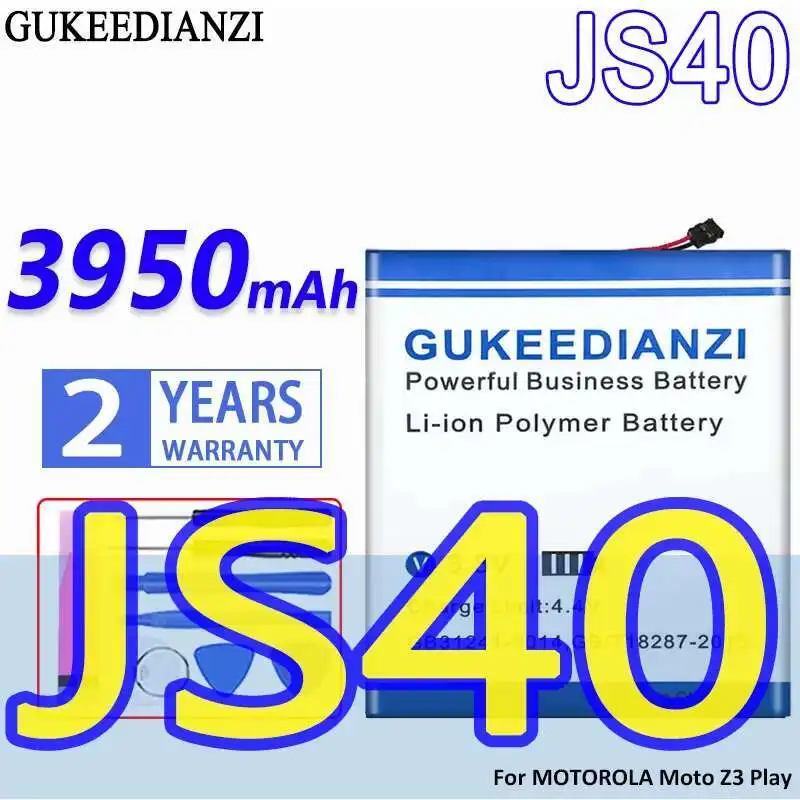 

Аккумулятор мобильного телефона JS40 3950 мАч для Motorola Moto Z3 Play XT1929-1 XT1929-4 XT1929-5 XT1929-6 XT1929-8