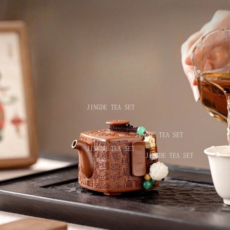 Chinese Yixing Zisha Clay Teapot Handmade Kung Fu Tea Pot Cylindrical Embossed Calligraphy Beaded Tassel Ornament Drinkware