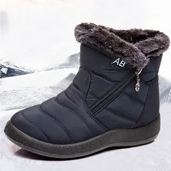 Botas de nieve para Mujer, Botas que mantienen el calor, zapatos impermeables para Mujer, Botas de plataforma con cremallera, calzado plano de invierno con punta redonda, Botas para Mujer