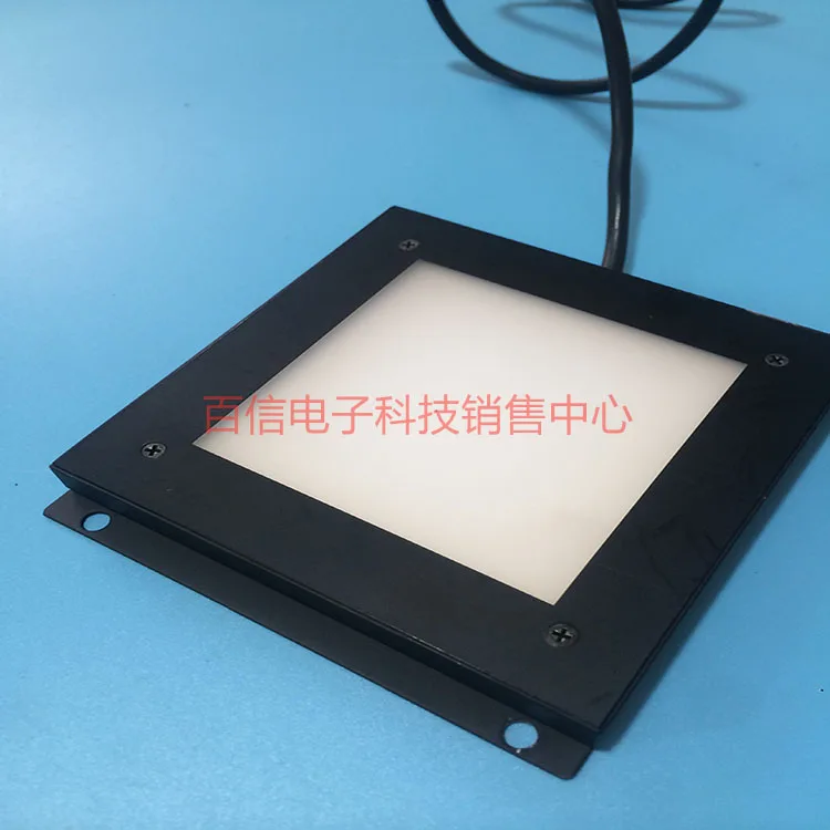 IFL-50/50W 50x50mm Backlight panel 12V