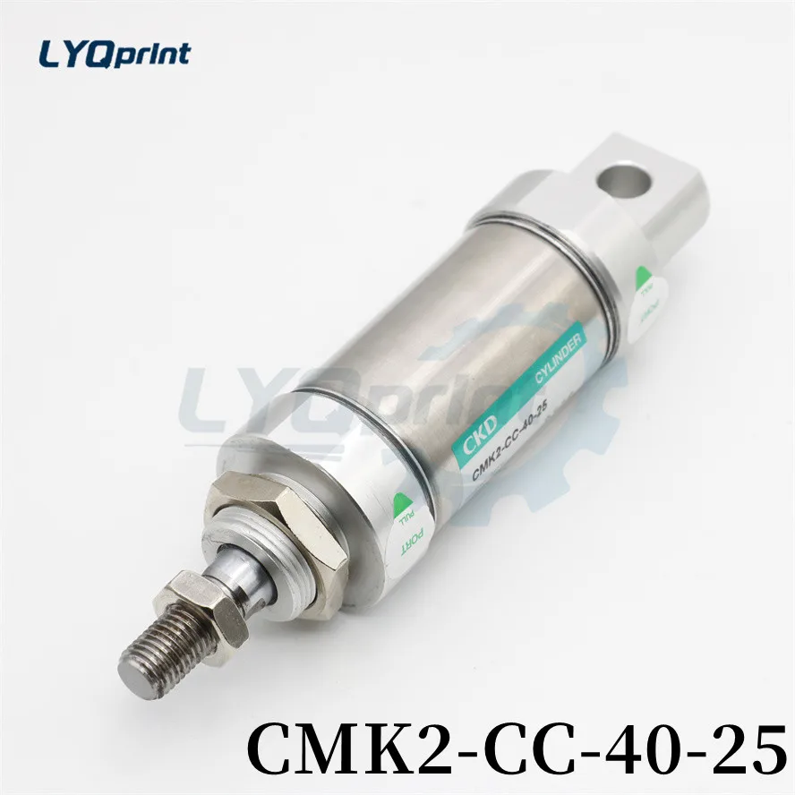 Best Quality Printing Machine Accessories CKD Cylinder CMK2-CC-40-25 Offset Printing Press Parts For Komori