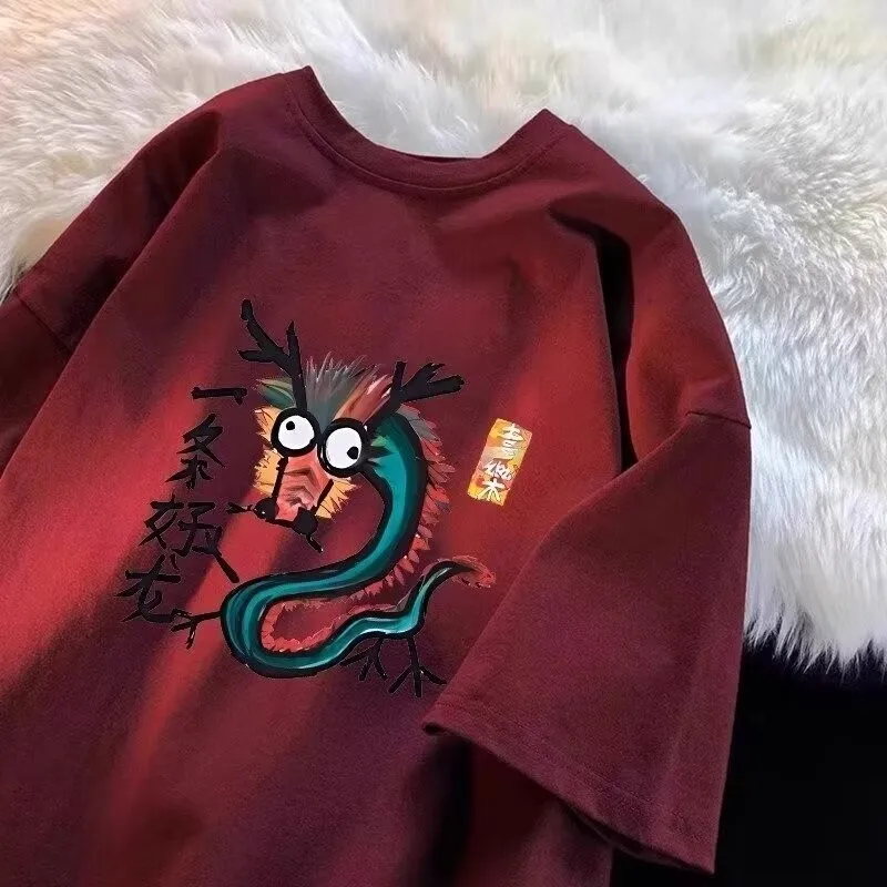 

M-8XL Men's Oversized Loose Fitting T-shirt Chinese Comics Funny Dragon Print With Fashionable Tee Oversized Short Sleeved