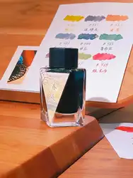 Penbbs Ink 34th Season, 30ml Glass Bottle Non Carbon Writing Drawing Pen Ink