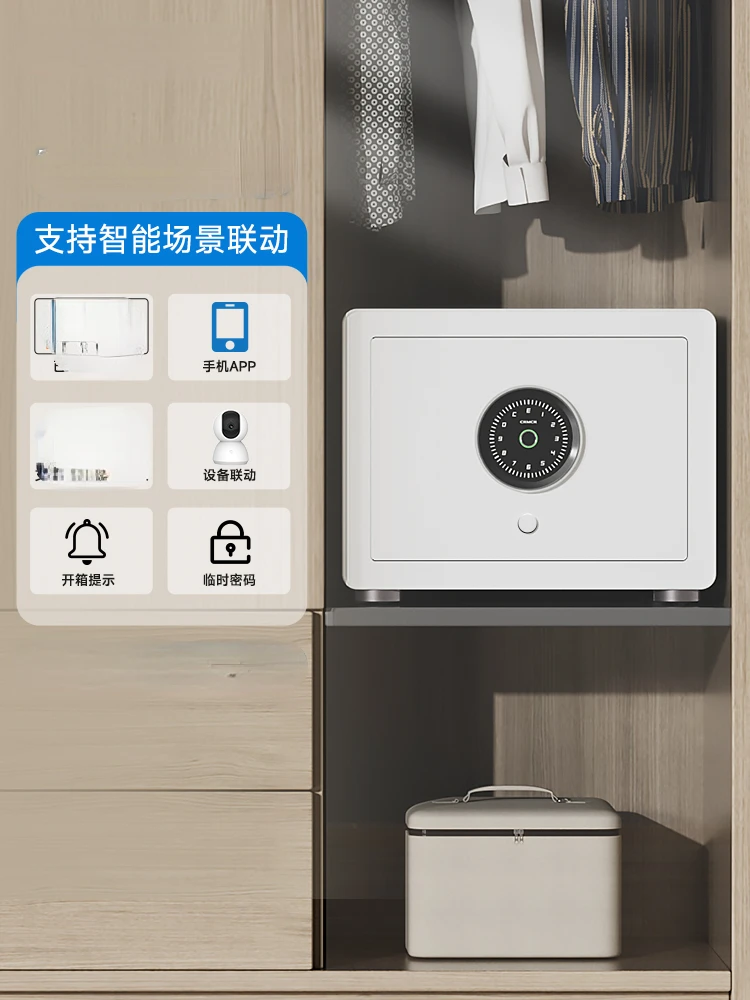 Safe Box Household Small Mini Support MIJIA App Control Fingerprint Password Anti-Theft Safe Box Office