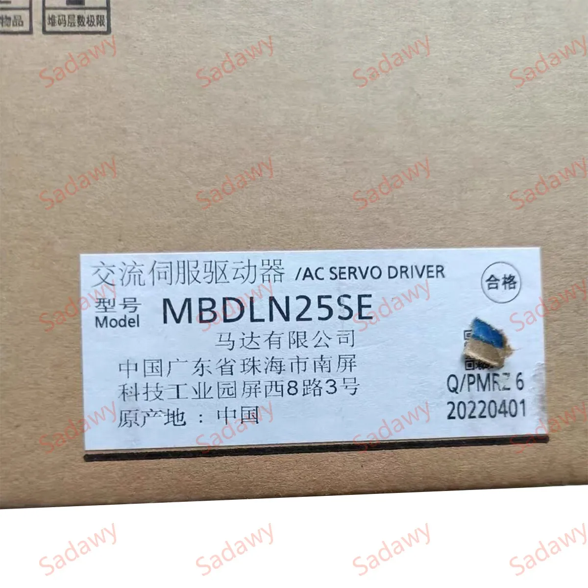 パナソニックオリジナル MBDLN25SE A6SEシリーズ ACサーボドライバ