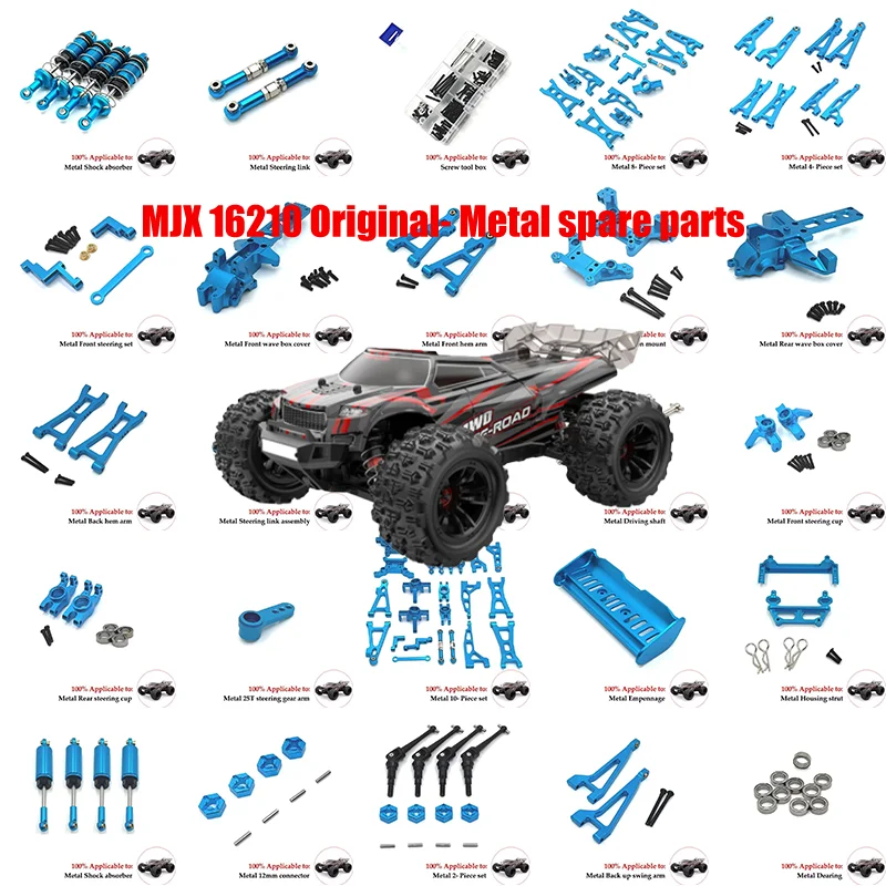 

Обновленная Алюминиевая версия, полный комплект для автомобилей Mjx 16207 16208 16209 H16H H16P H16E 1/16 Φ R/C