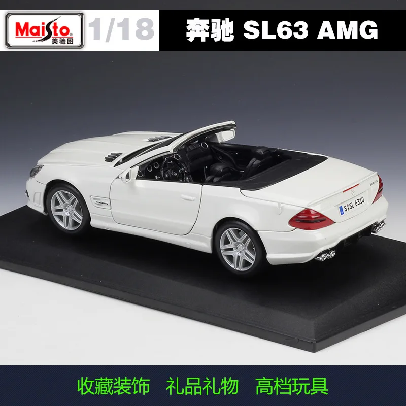 Maisto 1:18 Mercedes Benz SL63 AMG modello in lega di auto modello statico in metallo veicoli per collezione regalo per bambini B354