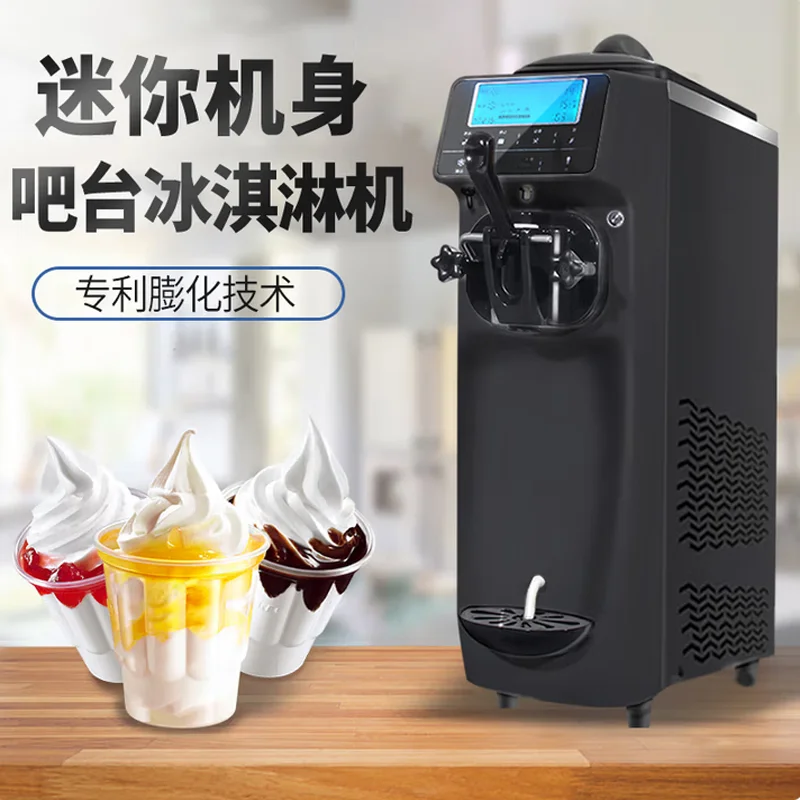 

Коммерческая маленькая машина для мягкого мороженого, настольная машина для приготовления мороженого с одной головкой, торговый автомат для мороженого с фруктовым сладким конусом