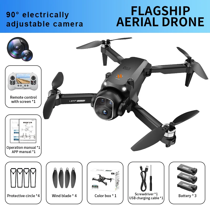 Max Drone Professio…