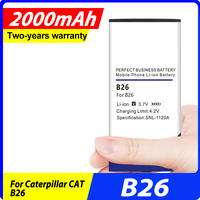DaDaXiong 2000mAh B26 Battery For Caterpillar CAT B26 Mobile Phone Batteries