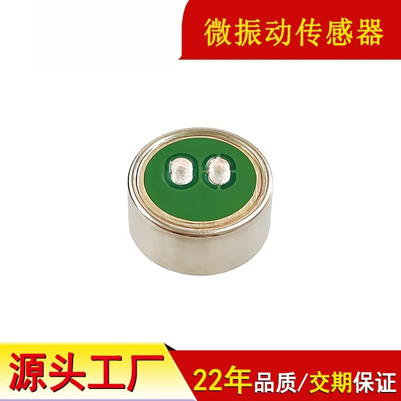 Conduction Throat Vibration Mic Mini Vibration Sensor High‑Sensitivity Microphone Transducer Core For