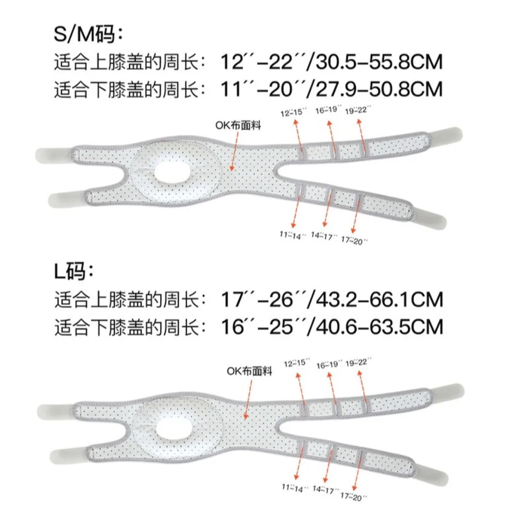 1 قطعة دعامة الركبة الرضفة قابل للتعديل المشترك استقرار لالغض المفصلي المسيل للدموع التهاب الأوتار وتر دعم حزام الركبة التفاف الفرقة يدعم