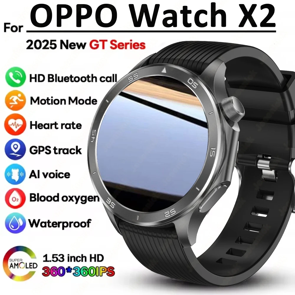 

OPPO X2 Smart Watch Men's GPS Sports IP68 Waterproof Compass Multiple Health Monitoring Bluetooth Call Smartwatches Android IOS