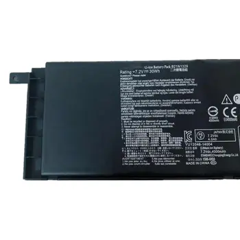 Nová baterie B21N1329 pro Asus D553M X403M X453 X453M X553M X553MA F453 F453M P553M P553MA X503S X503M X503MA F553M F553MA X502CA 10 nejlepší prodej Baterie pro Asus X553M - №9