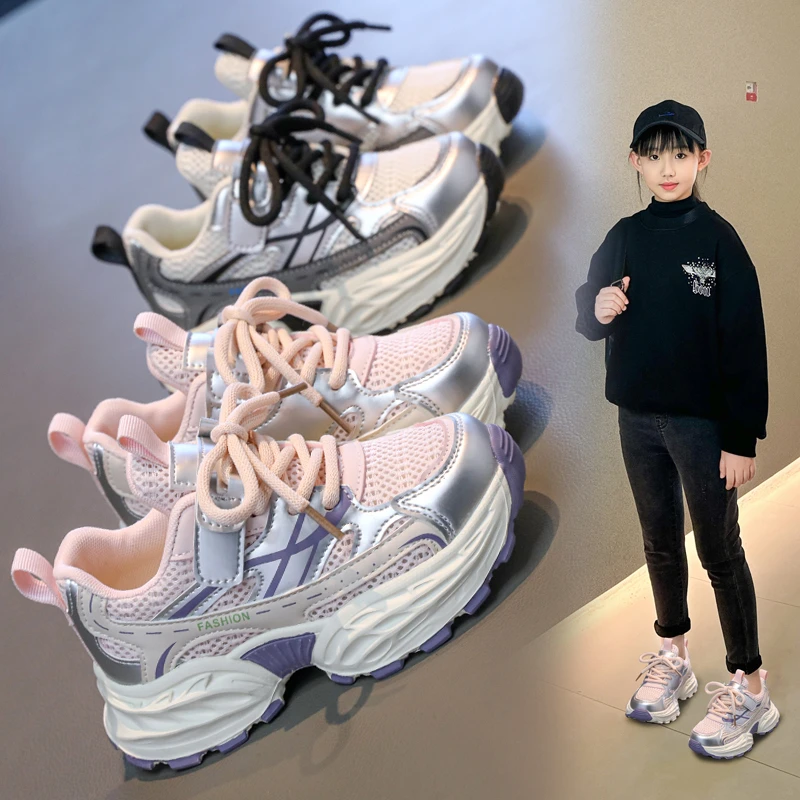 

Children's Mesh Sneakers 2025 Summer Fashion New Chunky Sports Shoes for Kids Girls School Breathable Non-slip Boys Causal Shoes