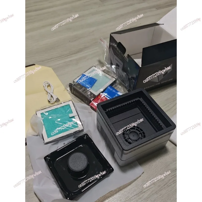 

Smart ashtray air purifier with cover household creative high sense
