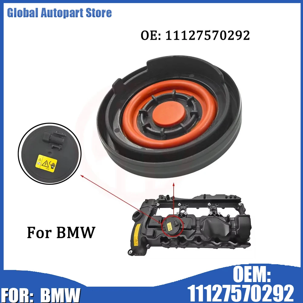 Kit de reparación de tapa de válvula PCV para motor 11127570292, tapas de válvula de escape para BMW N55 335i 640i 740i X1 X3 X4 X5 X6 xDrive 435i 535i 135i