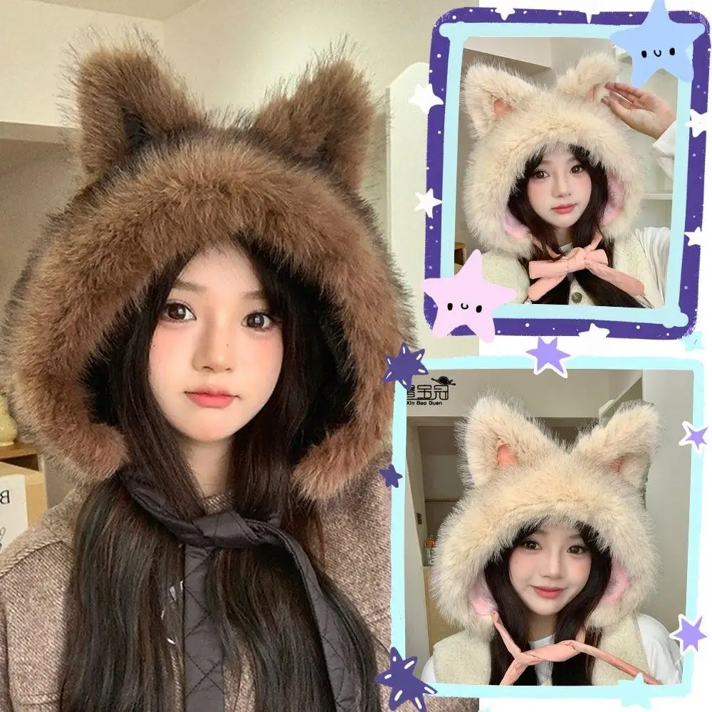 

Модная милая кепка Lei Feng в стиле пикантной девушки, зимняя теплая шапка из лисьего меха, имитация норки, плюшевая шапка, ветрозащитная утолщенная защитная шапка для ушей