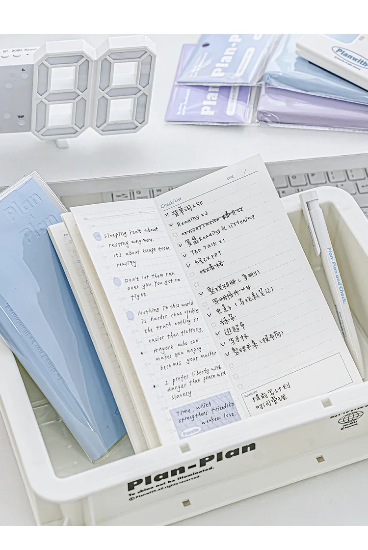 Planwith Kawaii-Notizbuch, Tagesplaner, tragbar, PU, weicher Einband, Agenda, Arbeitszeit, Plan, Zeitplan, selbst gefüllt, Datum, Lernen – Detail 18