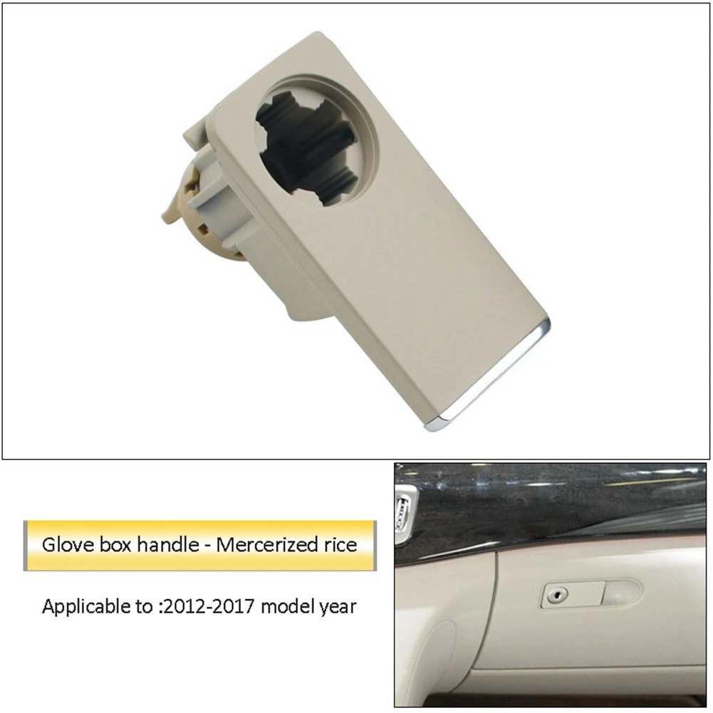 Car Front Passenger Side Glove Box Handle Switch Cover Lid Lock for Mercedes-Benz CLS Class W218 CLS300 320 Light Beige