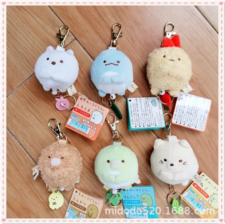 

Sumikko Corner Cartoon Japan Plush Creature Biology Flexible Key Chains Gurashi Animal Plush Toys Pendants Bag Decoration Toys