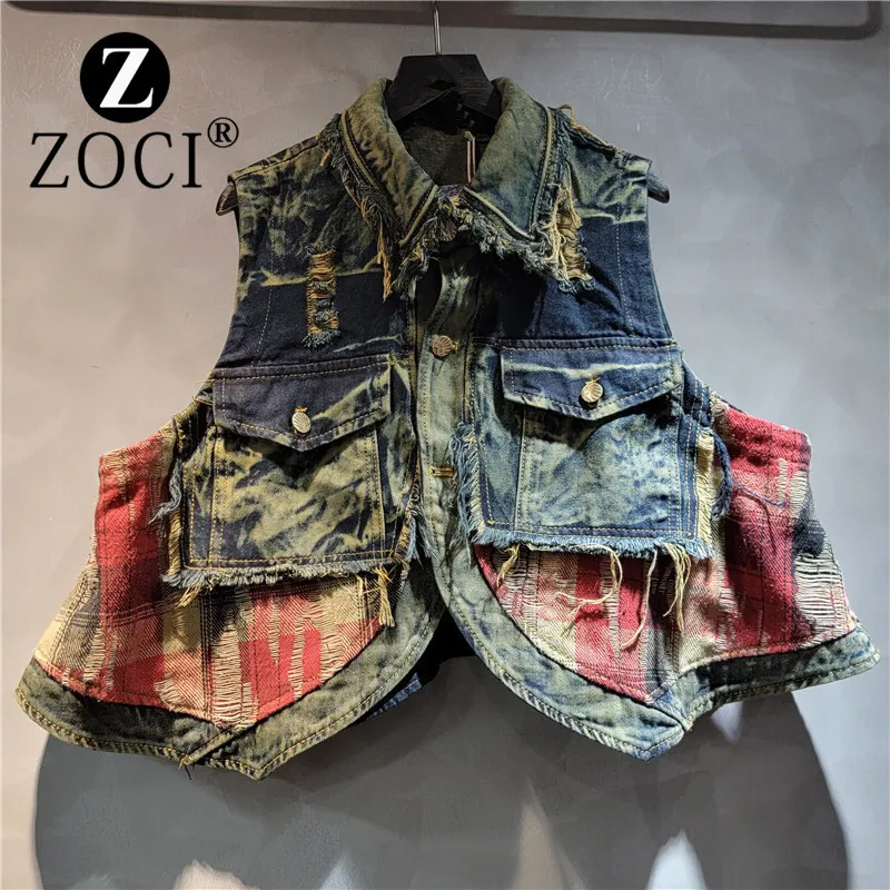 [zoci] Design Sense, Personality, Fashion, 2024 Style, Vintage Denim, Color Blocked, Loose Casual Vest Jacket, Trendy